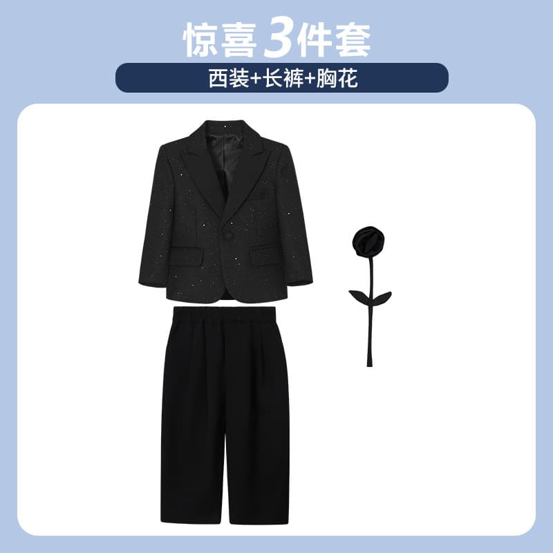 Boys' Suit Set with Sequins Stage Evening Host Catwalk Tuxedo Flower Boy Piano Performance Outfit for Older Kids