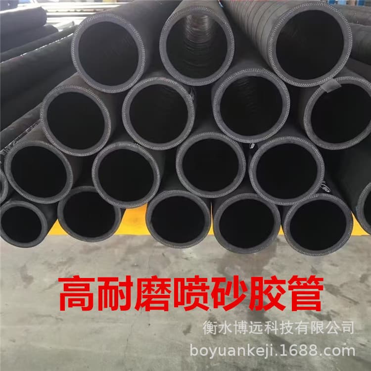 Wear-Resistant Sandblasting Rubber Hose, Thickened Wear-Resistant Oil Transport Hose, Spiral Steel Wire Mud Suction/Discharge Pipe