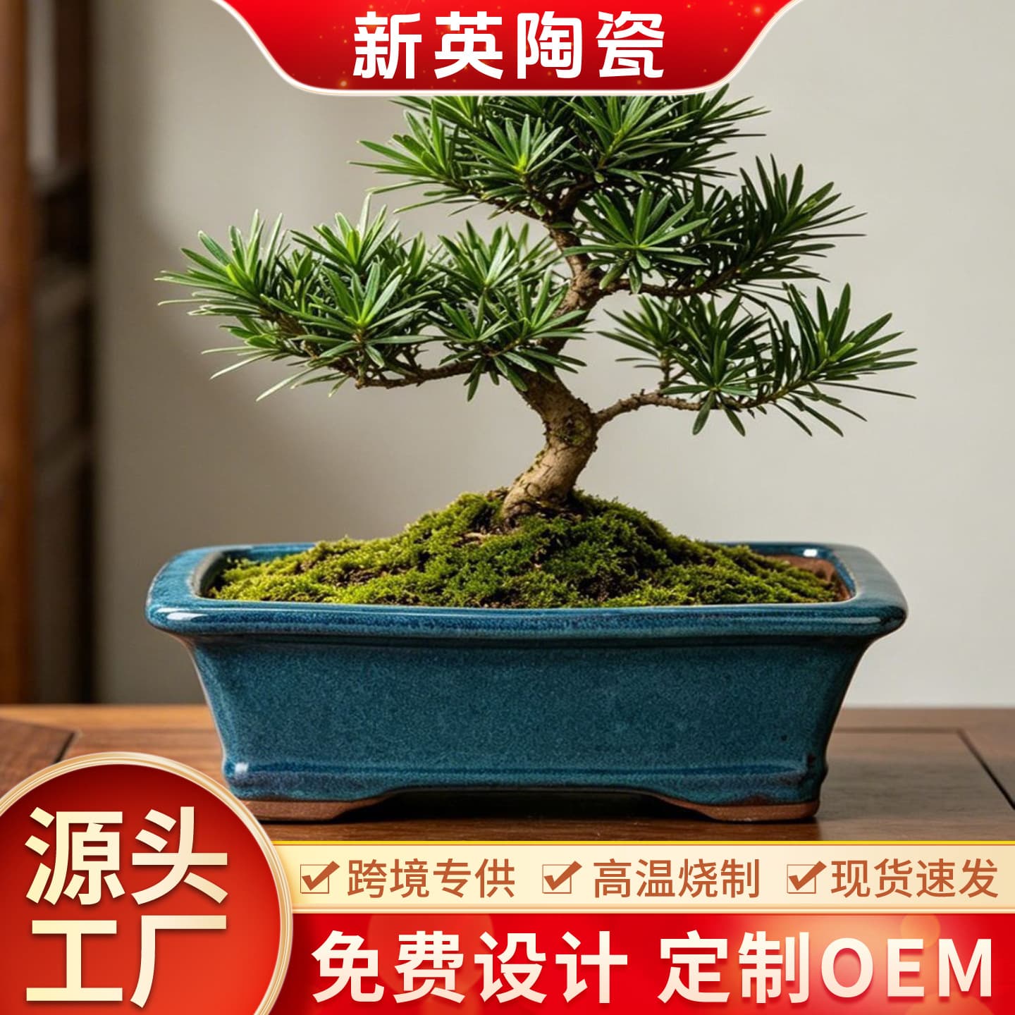 Yixing Glazed Ceramic Horse Trough Flower Pot, Ceramic Home Large Balcony Living Room Floral Green Plant Pot, Phalaenopsis Orchid Pot