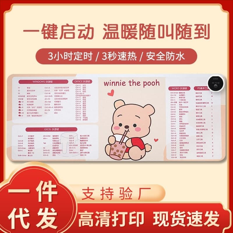 Large Heating Mouse Pad with Cute Pattern Shortcut Keys, Waterproof Warm Desk Mat Office Manufacturer Stock Wholesale