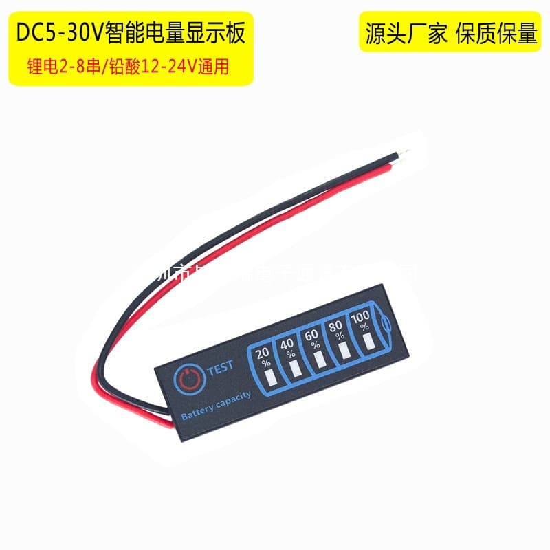 Smart DC5-30V Lithium / LiFePO4 / Lead-Acid Battery Percentage Indicator Board Battery Level Display