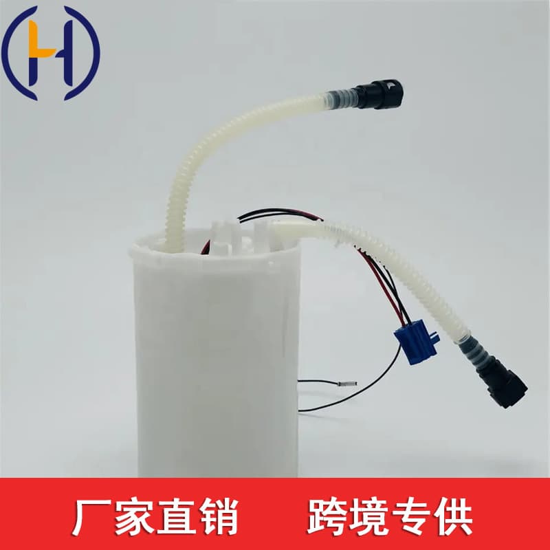 For BMW X3 2007-2009 E83 Fuel Pump Assembly 16117198406 16117186453