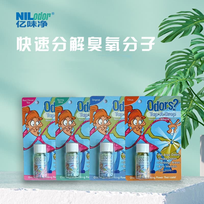 Tap a Drop Yiweijing One Drop Deodorizing Enzyme Pet Environment Deodorizer