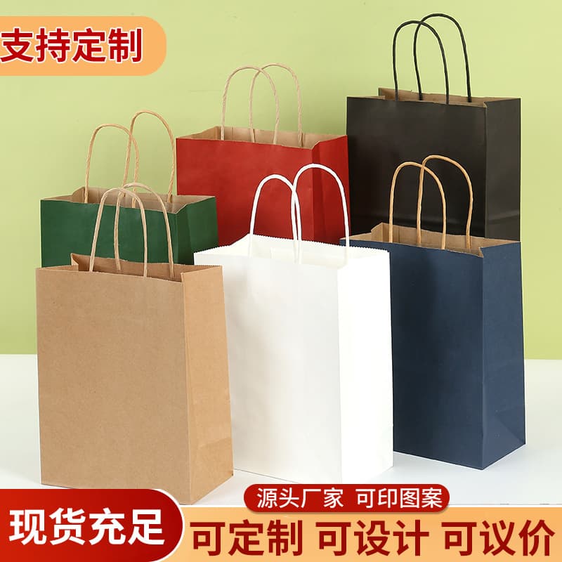 Kraft paper bag for takeout, bakery, milk tea, coffee, and catering, with handle, customizable for Year of the Horse