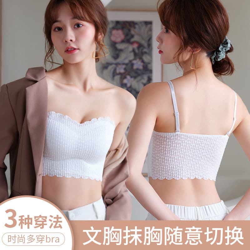 Strapless Non-Slip Bustier Bra for Women, Wire-Free Push-Up, Summer Thin Lace Seamless Plus Size Back-Smoothing Bra