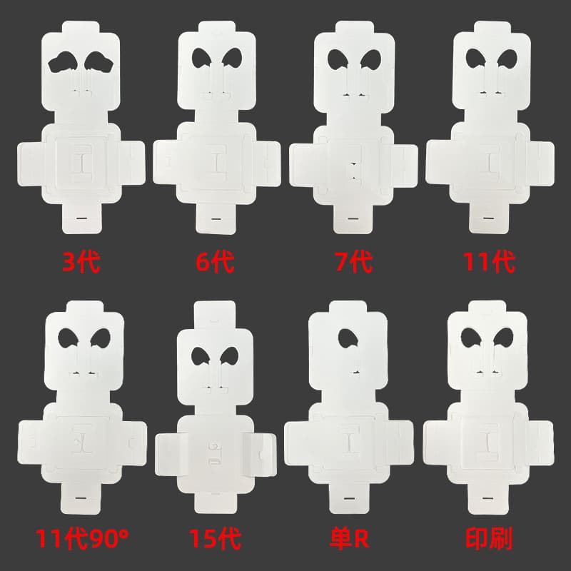 Apple wired earphone packaging for round and flat headphone models (3rd, 6th, 7th, 11th, and 15th generations).