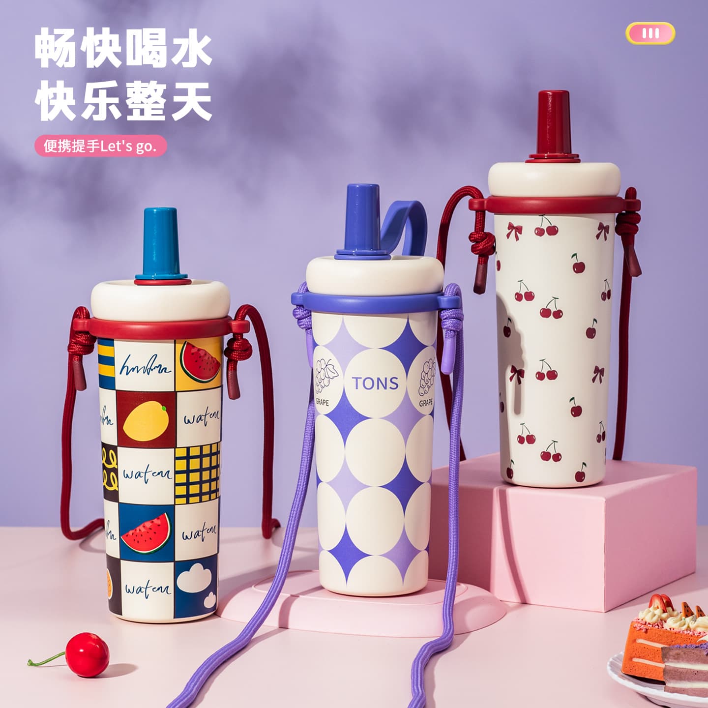 Internet celebrity thermos cup for women with good looks, birthday gift, portable, large-capacity straw water cup, 2025 new model