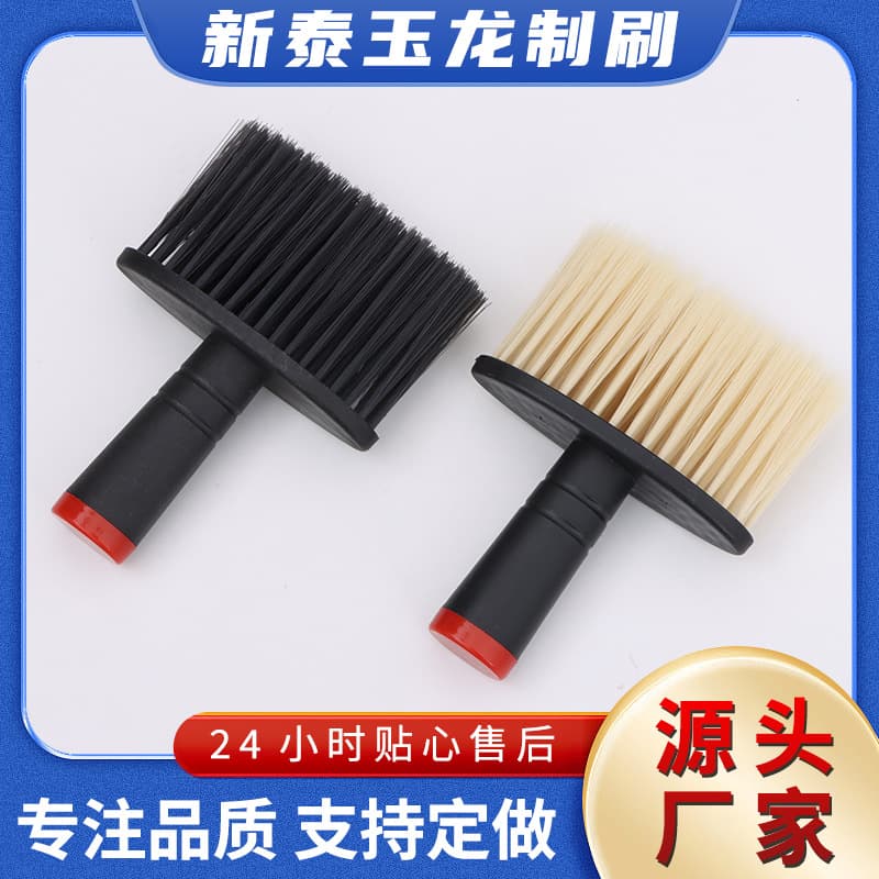 Car Interior Gap Cleaning Brush Car Cleaning Supplies Wash Brush