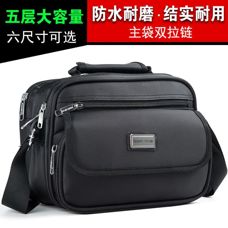 Guangshida Thick Oxford Cloth Multi-layer Cashier Bag Business Bag Crossbody Men's Bag Shoulder Bag Casual Sling Bag Wholesale