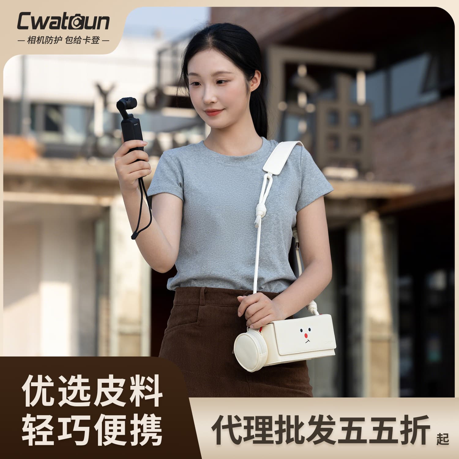 Cwatcun Hong Kong Pocket Gimbal Camera Bag Shoulder Photography Bag DJI Pocket 3 Action Camera Storage Bag