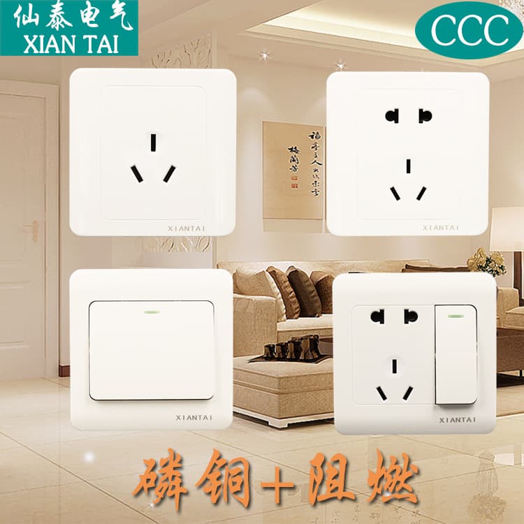 Supply Xiantai home decoration white 86-type concealed wall high-quality switch sockets.