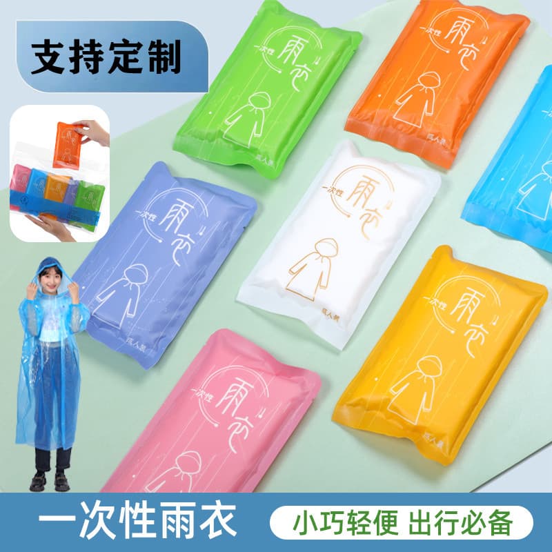 Disposable Card Raincoat with Shoe Covers, Unisex Long Full Body Thickened Adult and Child Compressed Portable Poncho