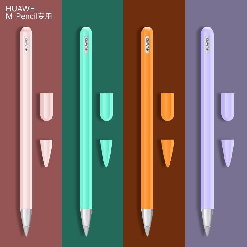 Suitable for Huawei mpencil3 protective cover second generation pen cover mpencil pen 2nd generation matepad11 stylus
