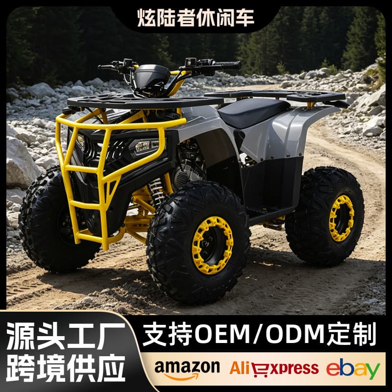 New 110CC ATV All-Terrain Off-Road Sand Vehicle Adult Four-Wheel Motorcycle Outdoor Off-Road Playground Vehicle