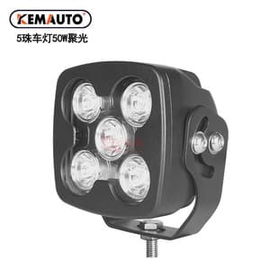 Ultra Bright 50W Off-Road Vehicle Light Motorcycle Spot Light 5-Square Light Five-Leaf Clover LED Work Light Truck Auxiliary Light