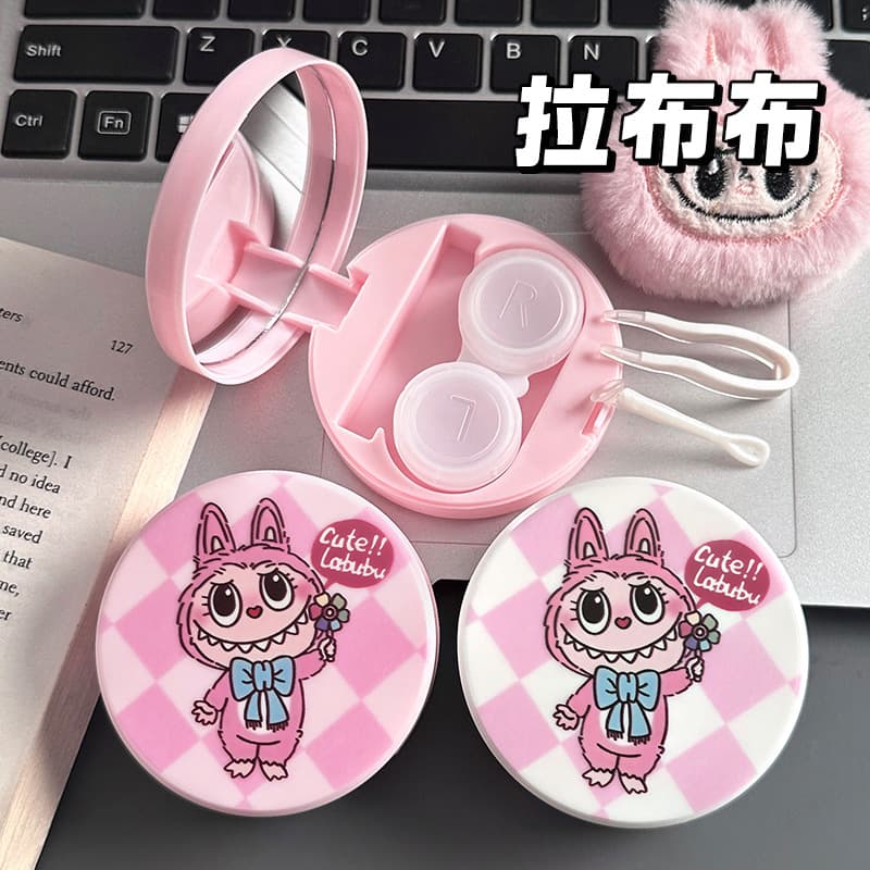 High-value cute Labubu contact lens case with mirror, portable, for cosmetic lens storage and wearing tools
