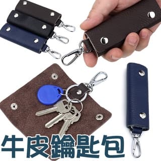 Cross-border Crazy Horse Leather Compact Key Bag First-layer Cowhide Keychain Bag Unisex Waist Key Pocket Bag