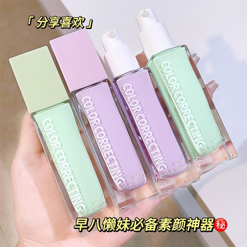 Qisser Clear Isolation Cream Makeup Primer Concealer Whitening Brightening Even Skin Tone Waterproof Isolation Cream Factory