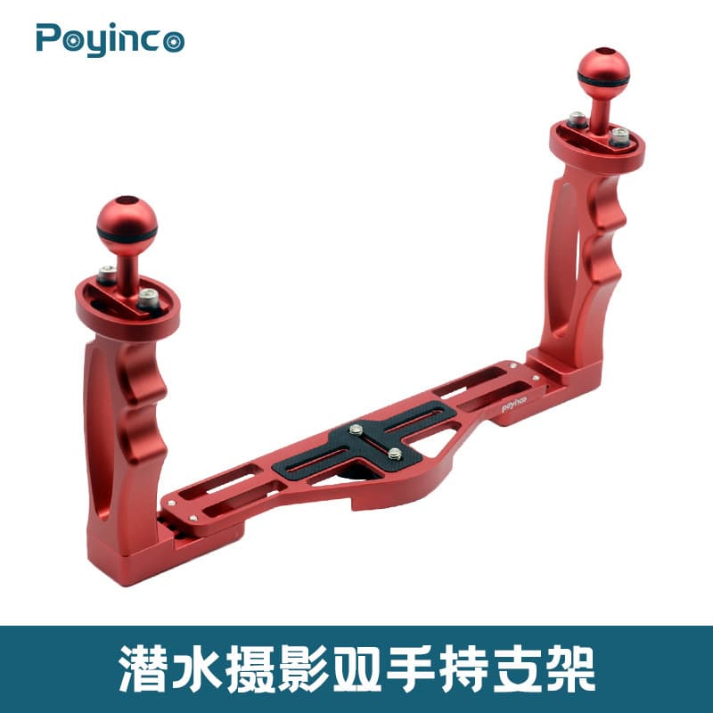 Model C Metal Diving DSLR Photography Sports Camera GOPRO Housing Bracket with Dual Handheld Underwater Fill Light Arm