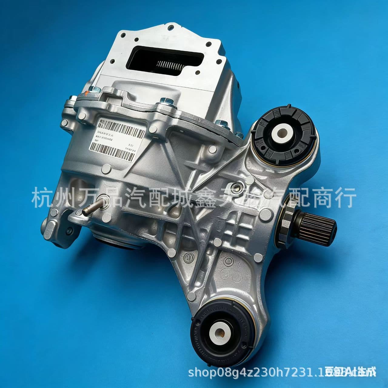 Compatible with Land Rover Range Rover Discovery Freelander Evoque Differential Transfer Case LR125903 LR101747