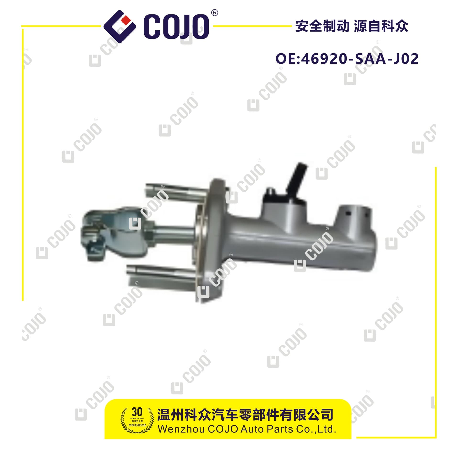 Clutch master cylinder suitable for 46920-SAA-J02 Fit City GD1/3/6/8