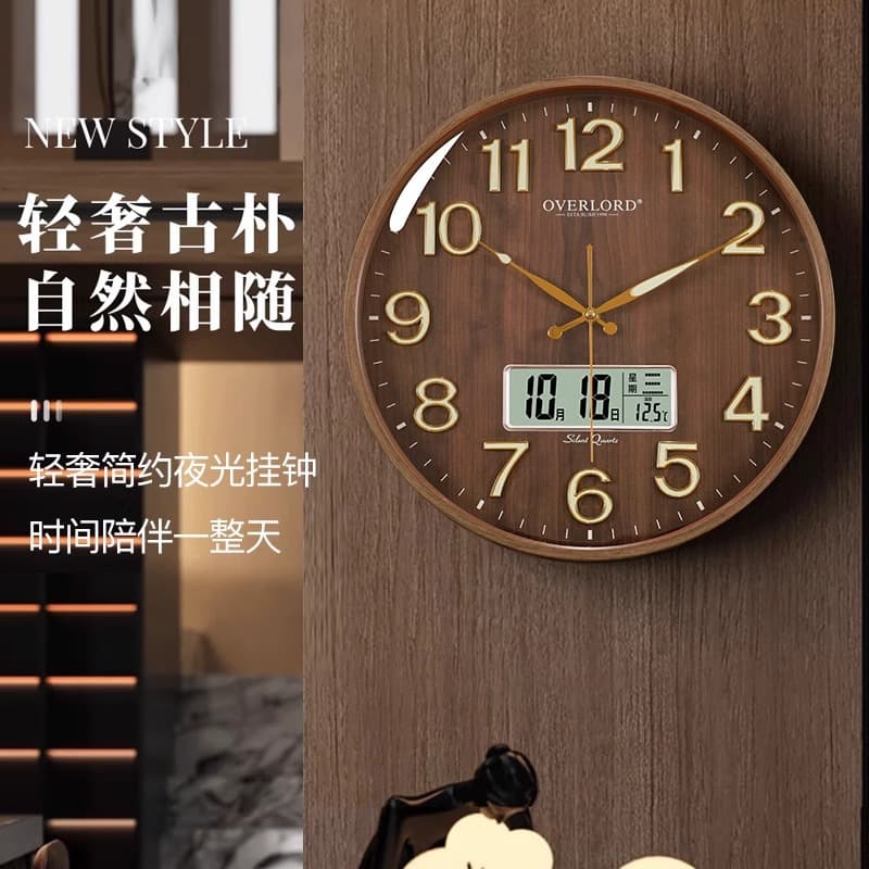 New Chinese style high-end luminous wall clock for living room and home use, fashionable, high-end and elegant wall clock, perpetual calendar quartz clock.