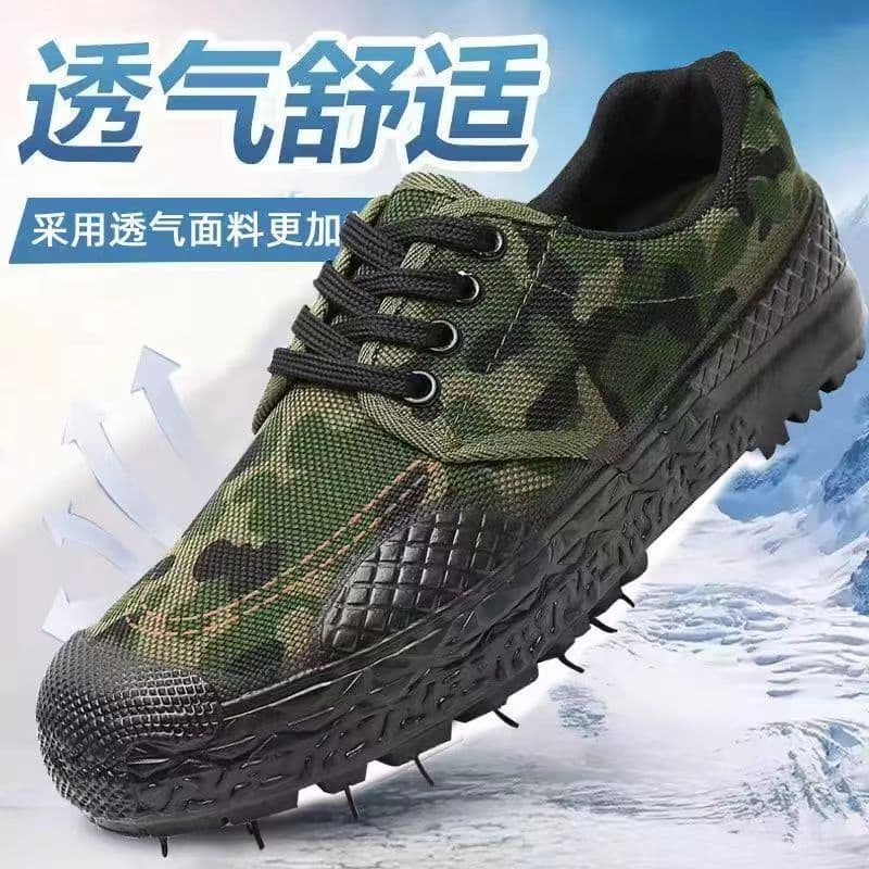 [First-class quality] Camouflage military training Liberation men's wear-resistant breathable civilian construction shoes, labor protection work low-top shoes.