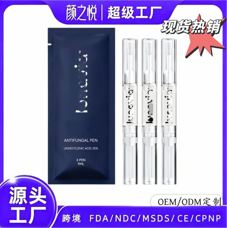 Hot Selling Cross-Border Nail Care Solution Toenail Repair Pen Thickening Nail Care