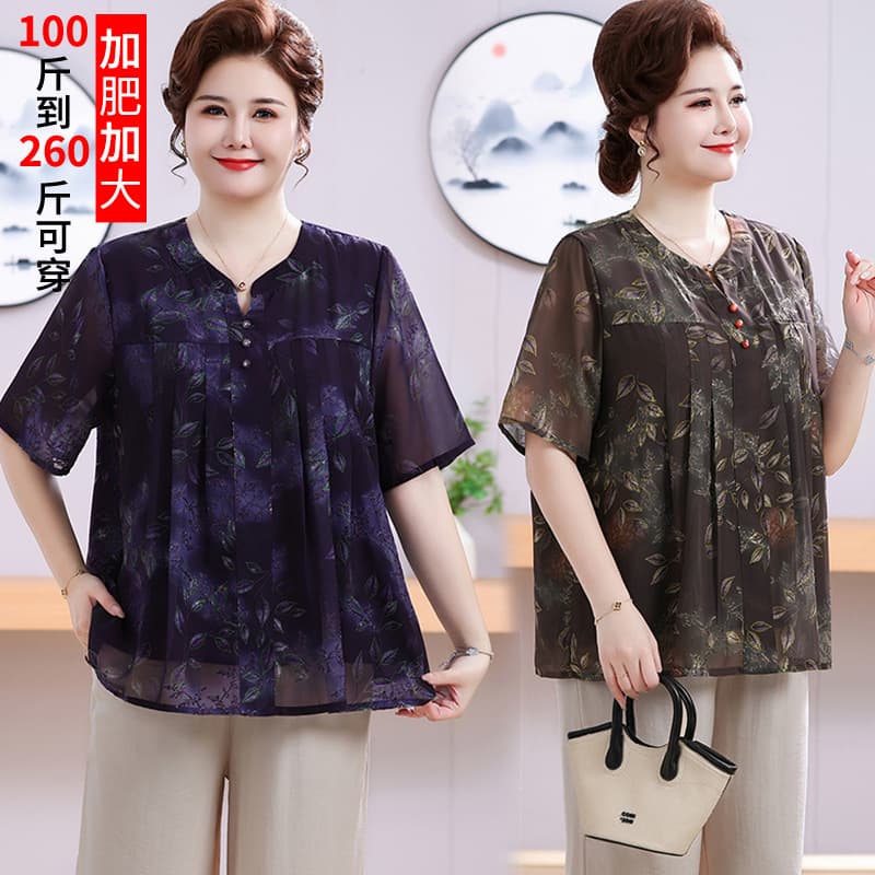 Summer Chiffon Short-Sleeve Set for Plus-Size Elderly Mothers, 200 lbs, Wide-Leg Pants, Stylish Two-Piece Outfit