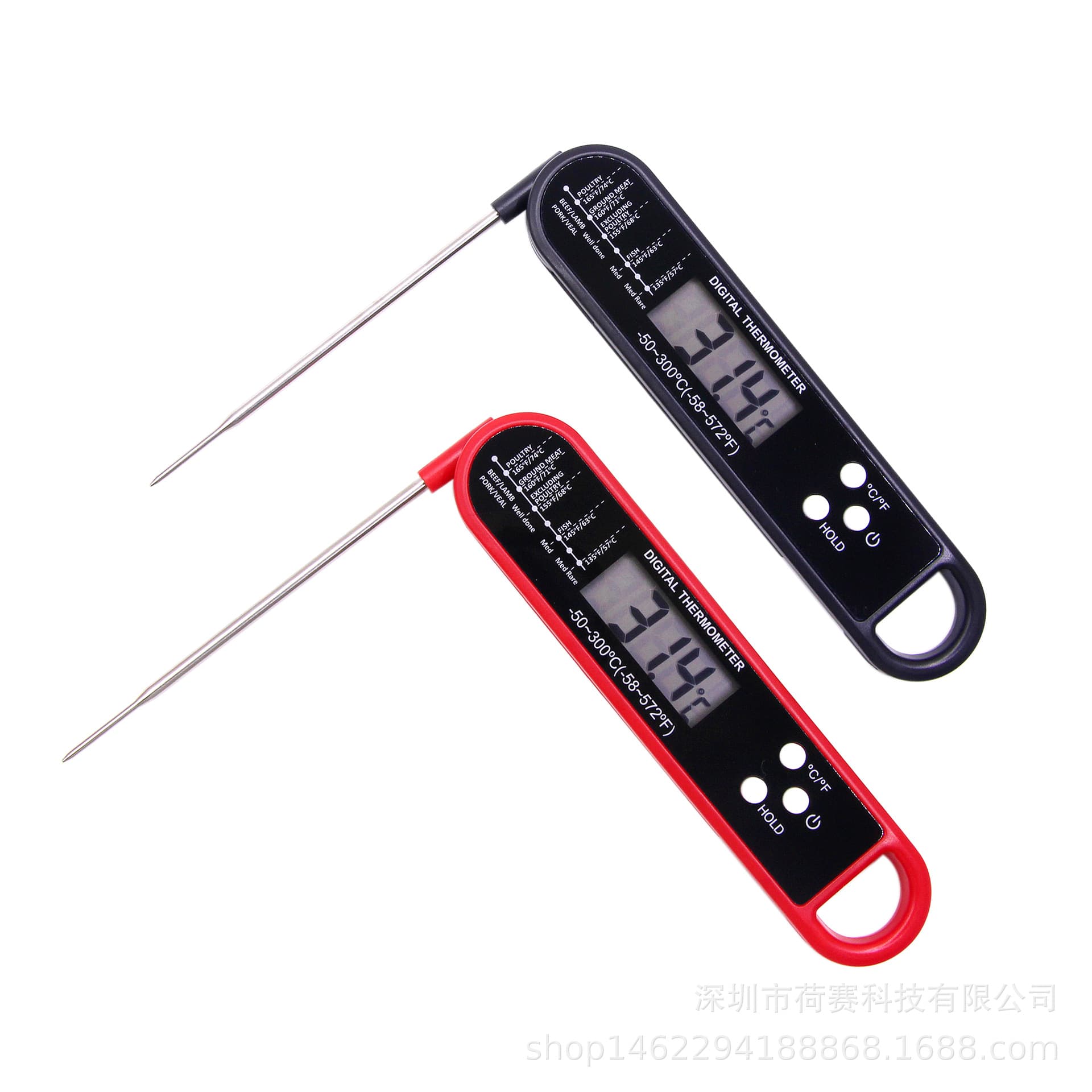 Folding food thermometer barbecue meat kitchen thermometer baking household milk coffee water thermometer