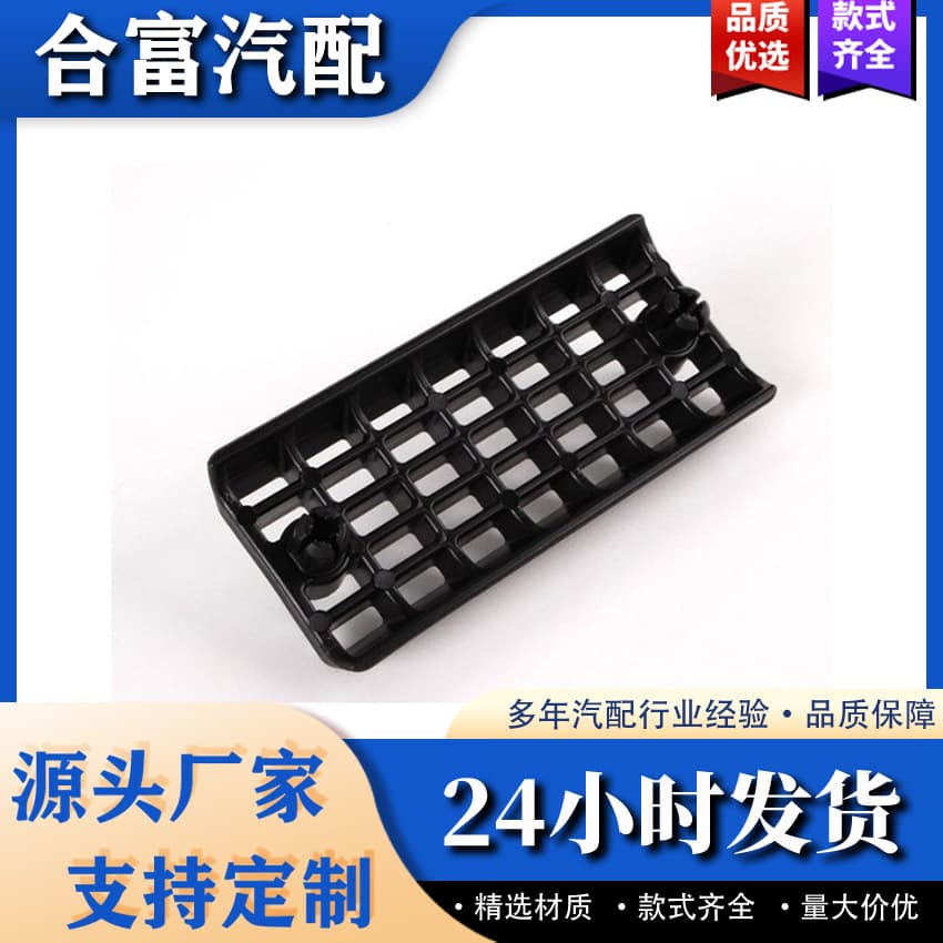 One piece can be shipped 31116752307 For BMW 5 Series E60 E61 Lift Pad Rubber