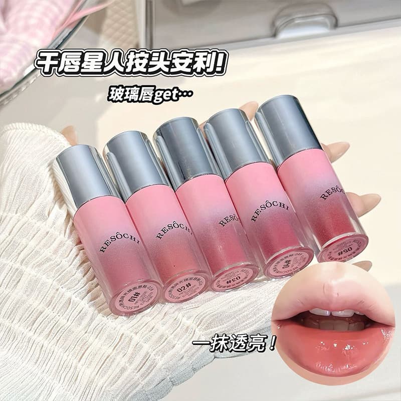 RESOCHI Pink Sheer Shattered Light Mirror Lip Gloss Korean Style Pure & Youthful Water Glass Lips Lipstick Cross-border Cosmetics for Women