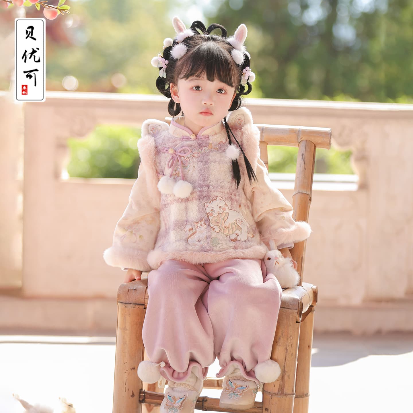 2025 Winter New Girls Two-Piece Set Chinese Style Hanfu Ancient Costume Fleece-Lined Thick Embroidery 23215