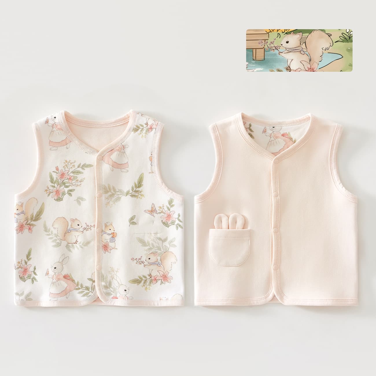 Baby Vest Spring Autumn Layering Newborn Infant Vest Boys Girls Autumn Winter Pure Cotton Vest Children's Small Vest