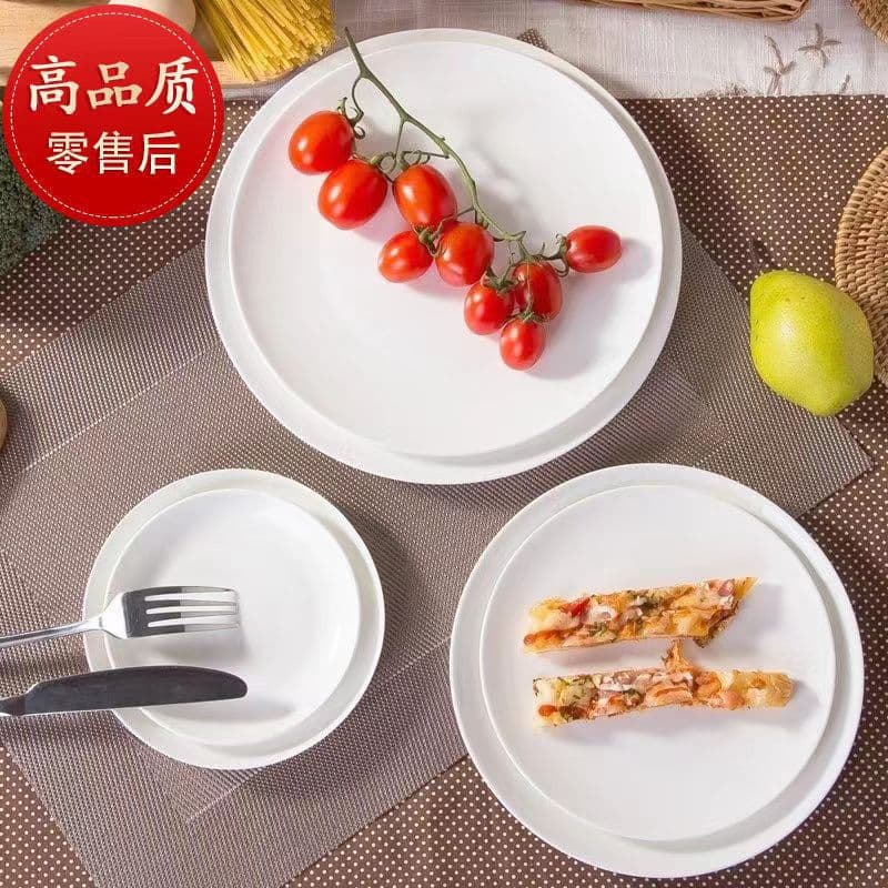 Hotel Buffet Home Western Dinner Plate Flat Deep Plate Pure White Ceramic Steak Plate Moon Plate Daily Tableware