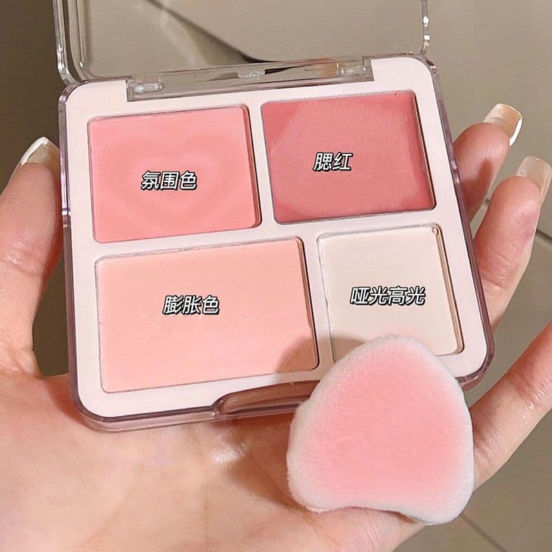 Love Light Wave Four Color Blush Highlight Palette Expanding Color Blush Powder Matte Highlight Brightening Medium Blush Palette Nude Color