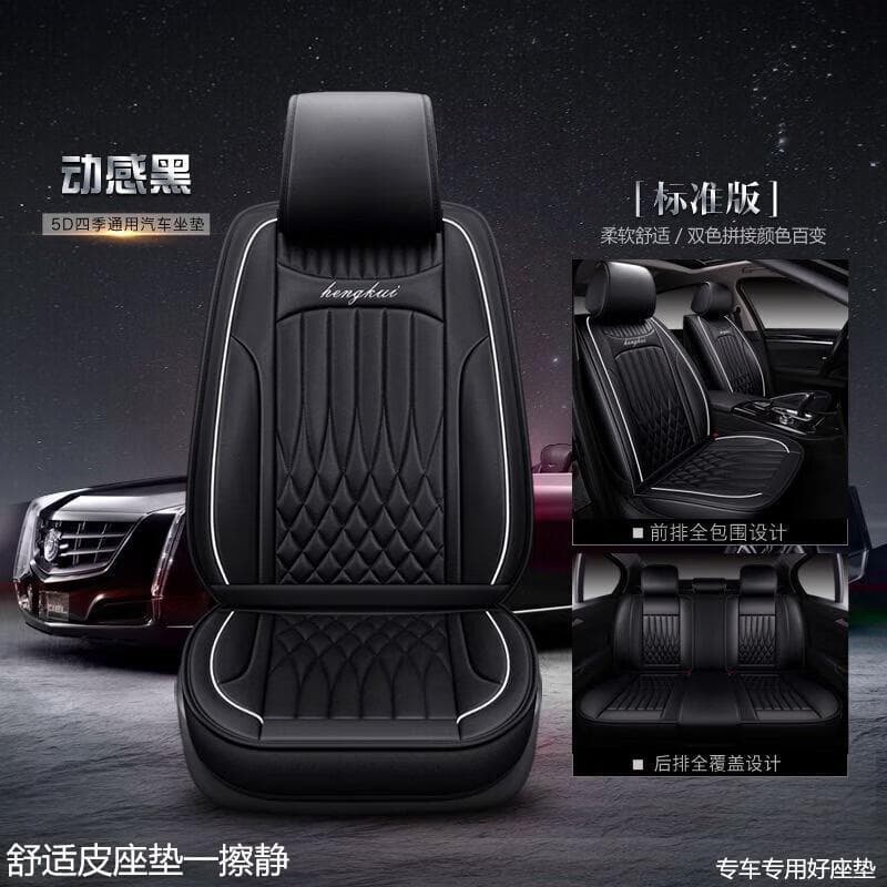 Suitable for Guangzhou Honda 2019 20 Lingpai Full Cover Seat Cover Leather Full Enclosure Car Cushion for Four Seasons