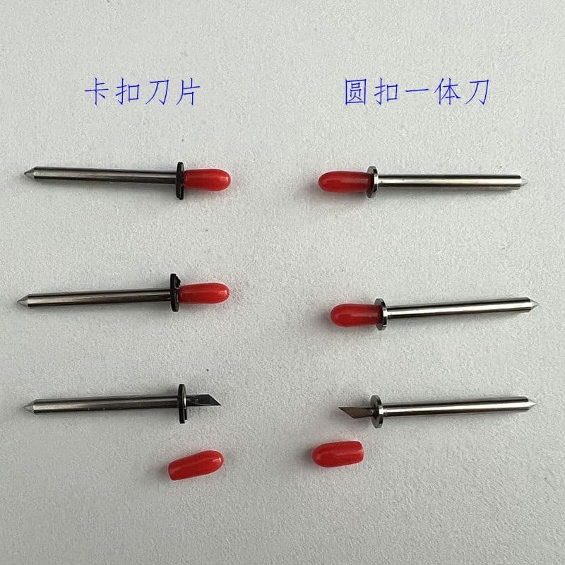 ET Garment CAD Printer Blade, Fuyi Plotter Blade, Flatbed Cutter Blade, Turui Marker Machine Cutter Head