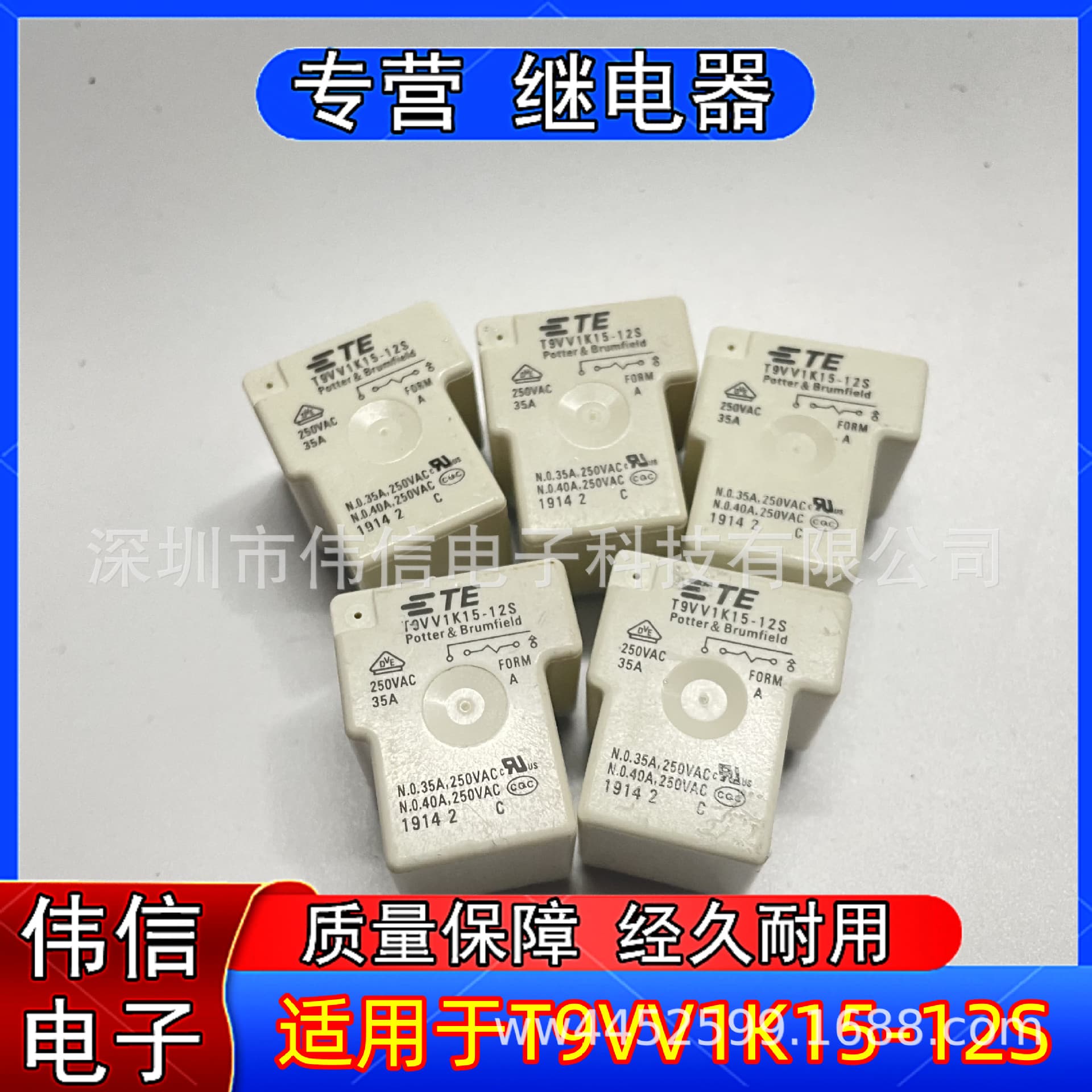 New Original T9VV1K15-12S High Power 12VDC 35A 250VAC 4 Pin Tyco Relay