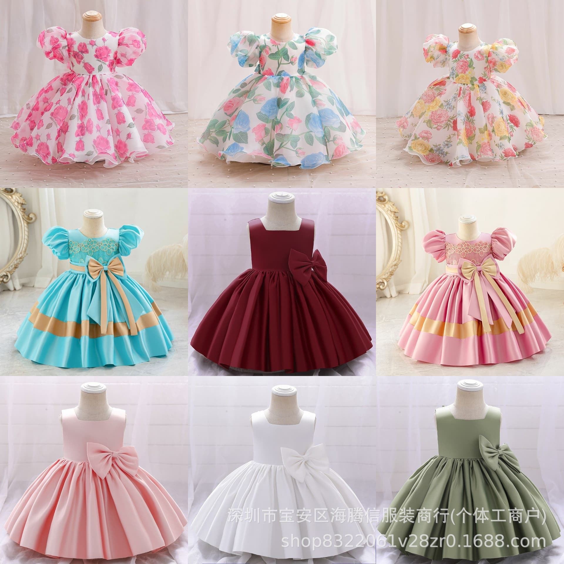 Summer Girls' Dress, 2026 New Baby Girl Princess Dress