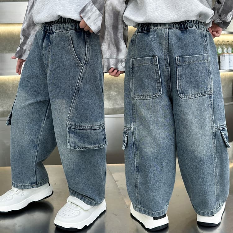 Boys Spring Outfit Loose Jeans 2026 New Children's Stylish Wide-Leg Pants Toddler Trendy Trousers Foreign Trade