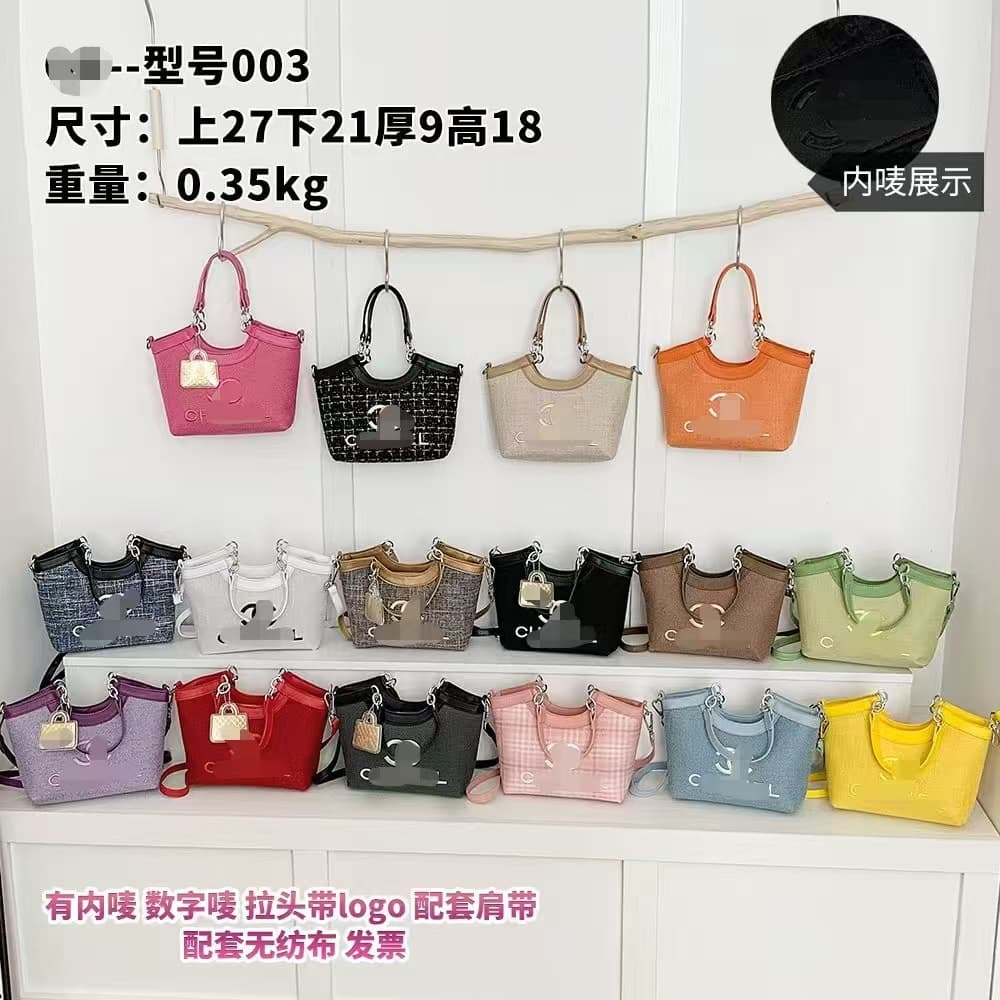 2026 New Handheld Bag Casual Letter Plaid Crossbody Women Single Shoulder Bag Handbag Crossbody Bag Basket Bag Women Bag