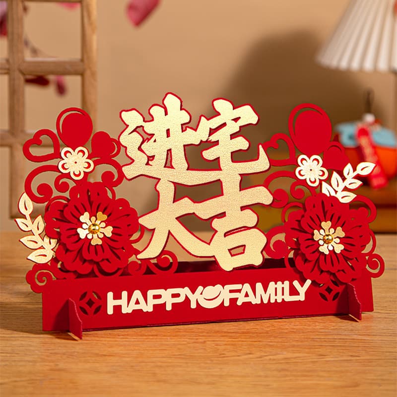 Manufacturer's ready stock of housewarming celebrations, new house decorations, new home entry decoration supplies, new house entry ceremony