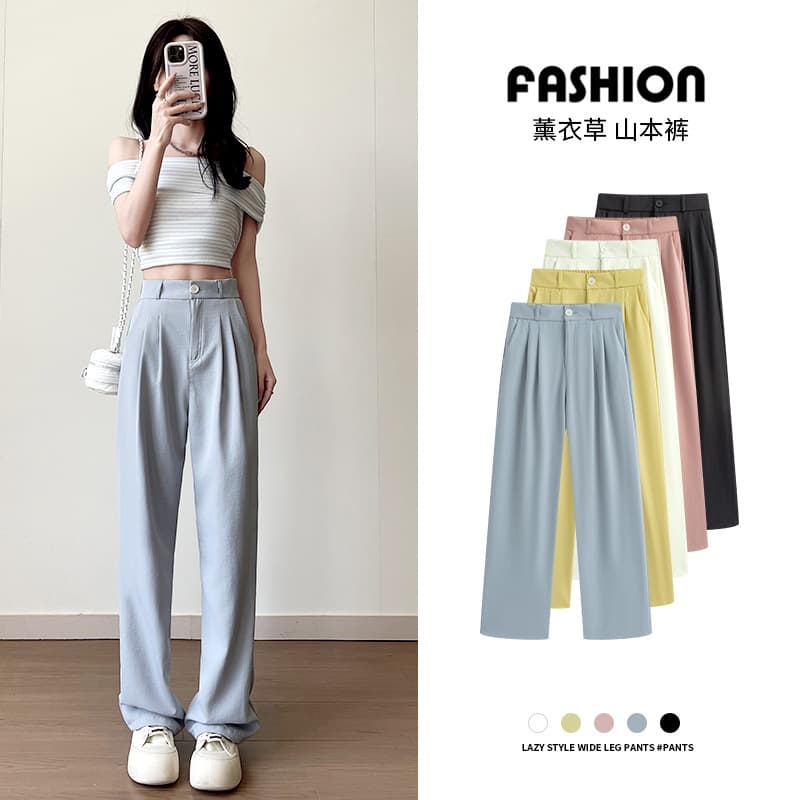 Summer Thin 2025 New Narrow High-Waist Slim Loose Casual Blue Suit Yamamoto Pants for Women Extended Version