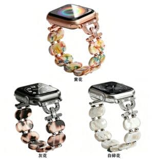 Resin Band for Apple Watch S11 D-Letter Diamond Resin Strap iWatch 10 9 8 Series Beaded Resin Chain Wristband for Women