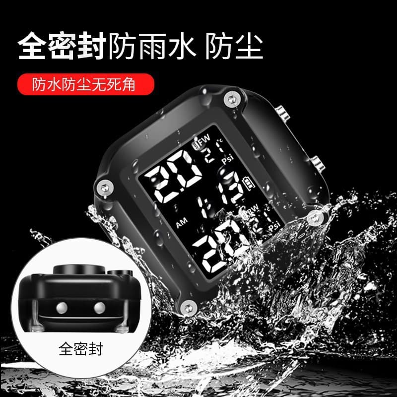 XM5 motorcycle tire pressure monitor tpms motorcycle electric vehicle tire pressure monitor detection system high accuracy