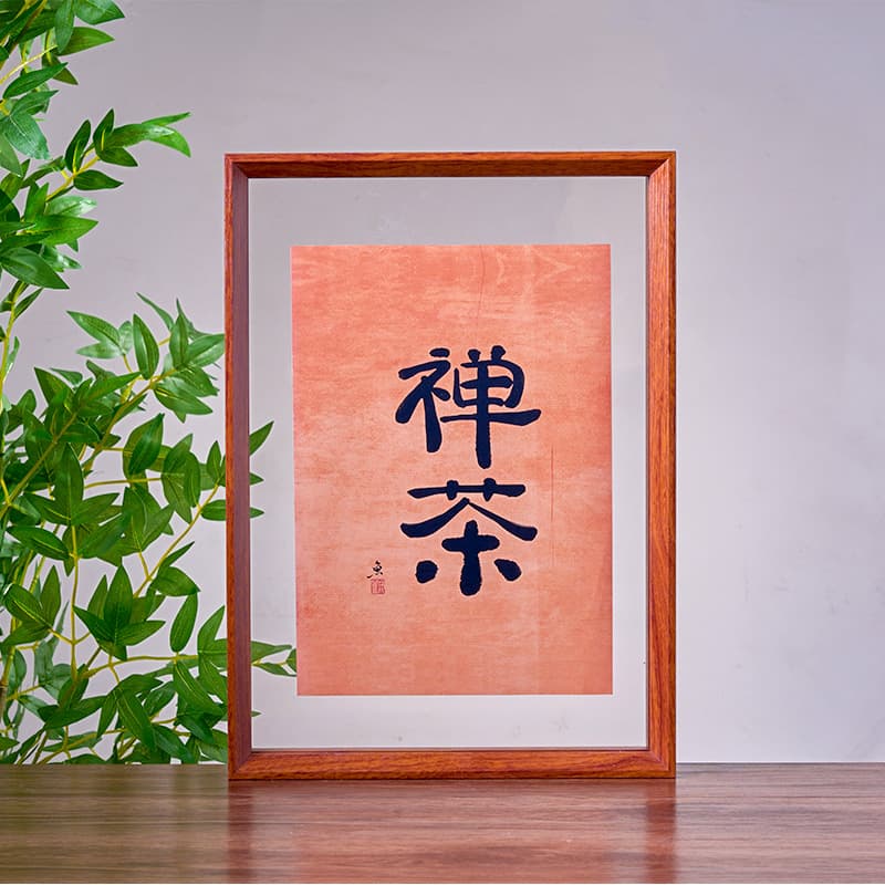 Double-sided transparent photo frame stand, calligraphy painting photo frame, pressed flower, minimalist display frame, poster decorative frame