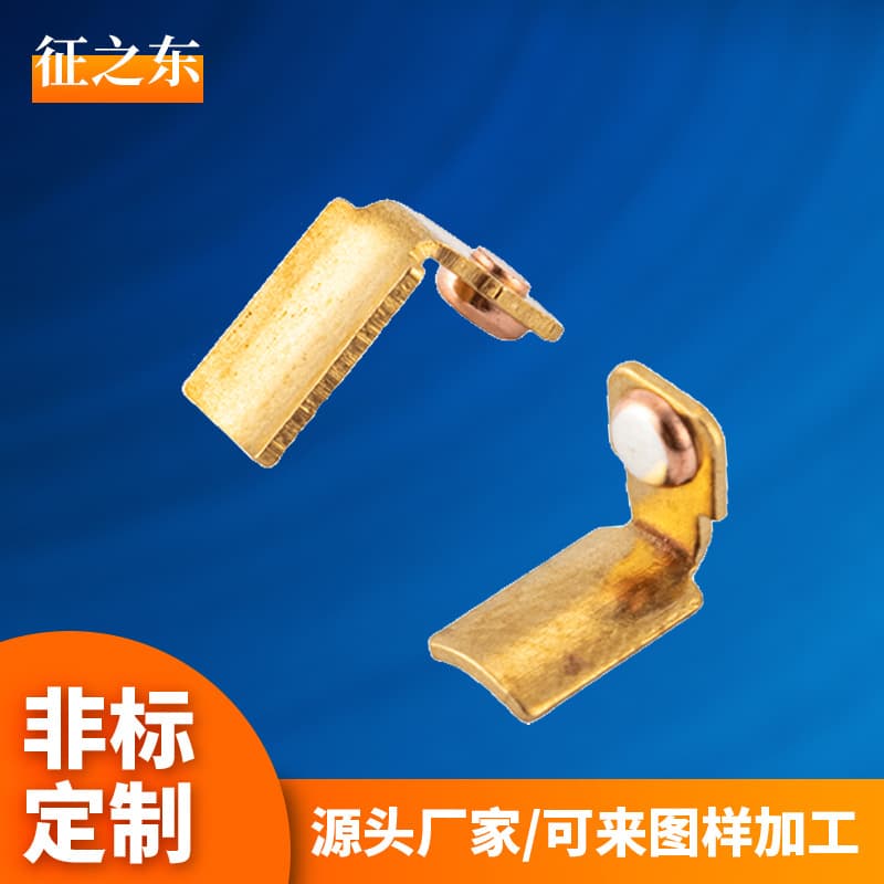 Factory Wholesale Hardware Copper Elevator Parts Silver Contact Contact Piece Contact Spring Precision Stamping Parts