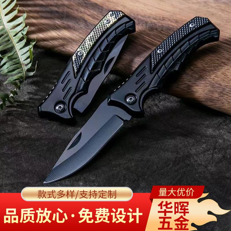 New outdoor folding knife, multi-functional stainless steel camping knife, multi-functional fruit knife, barbecue knife wholesale.