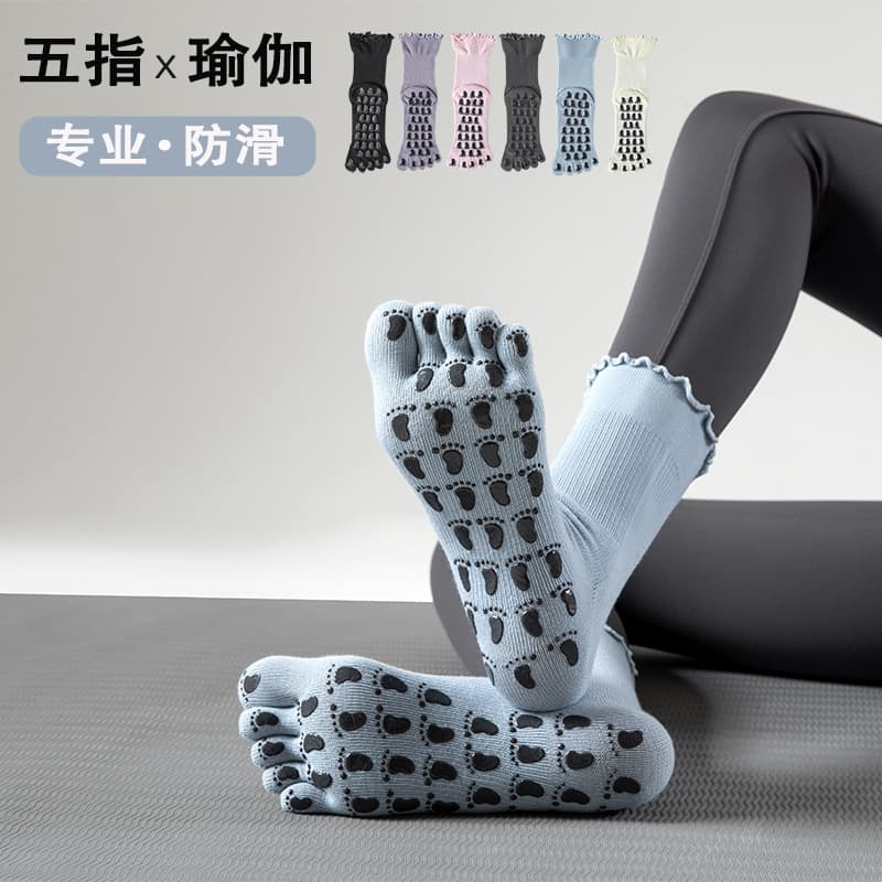 Yoga Five-Toe Socks for Women, Mid-Calf Pilates Toe Socks, Indoor Sports Training Non-Slip Floor Socks
